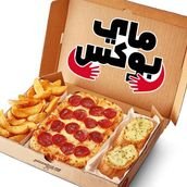 البكس